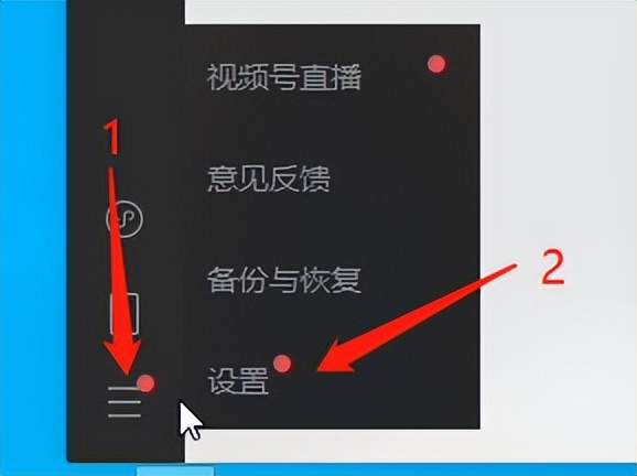 如何导出微信里的动态表情图,gif怎么添加到微信表情