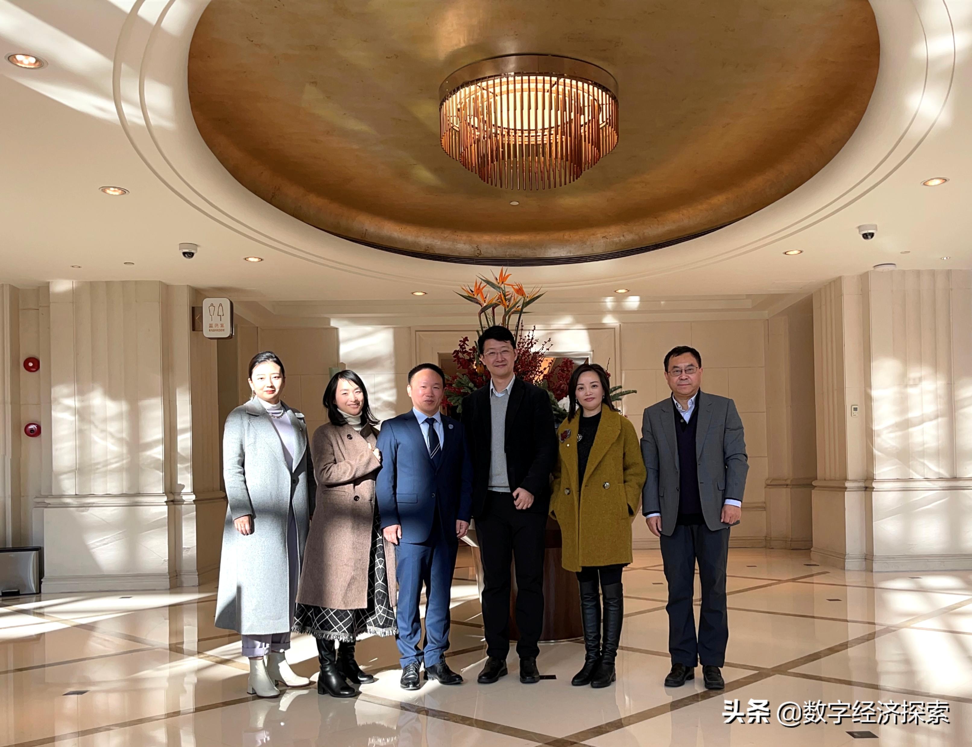 上海管理科学研究院,2021上海论坛