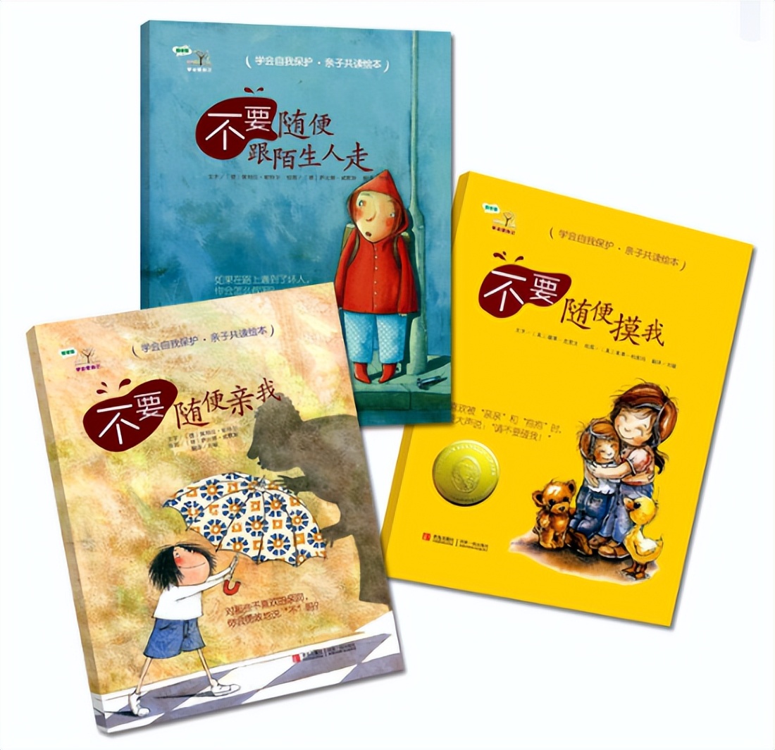 “妈妈,你那里为什么会有毛毛?”这位妈妈的回答亮了