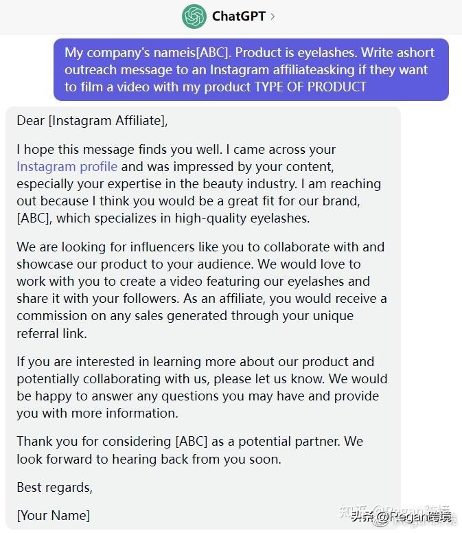 利用chatgpt4.0做亚马逊,chatgpt优化亚马逊运营