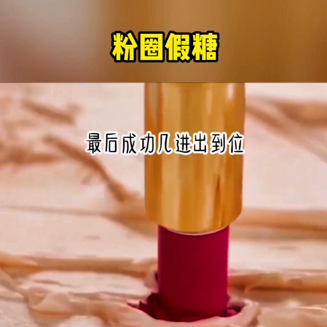 dou+上热门投放方法,dou+上热门怎么设置