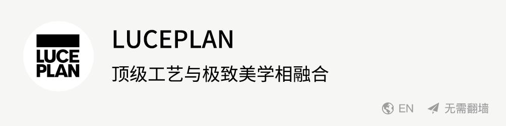 意大利灯具品牌flos,意大利纯法式灯具品牌排行