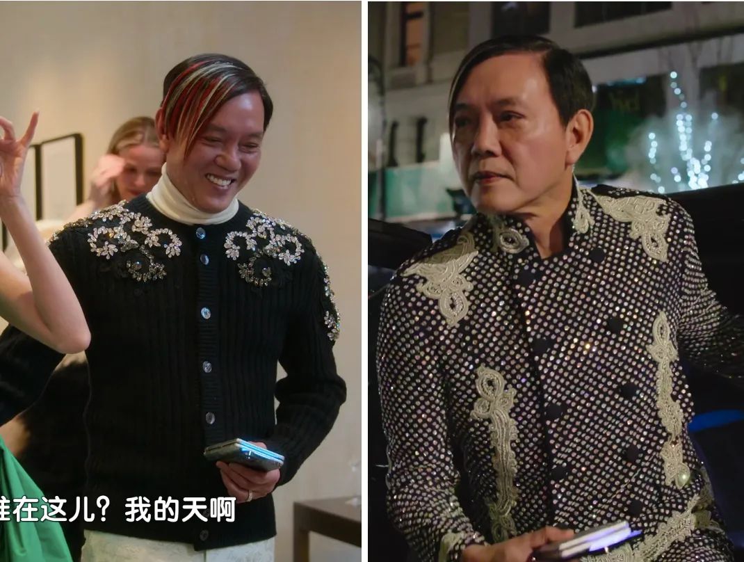 美国顶级亚裔富豪,美国亚裔富豪鄙视链