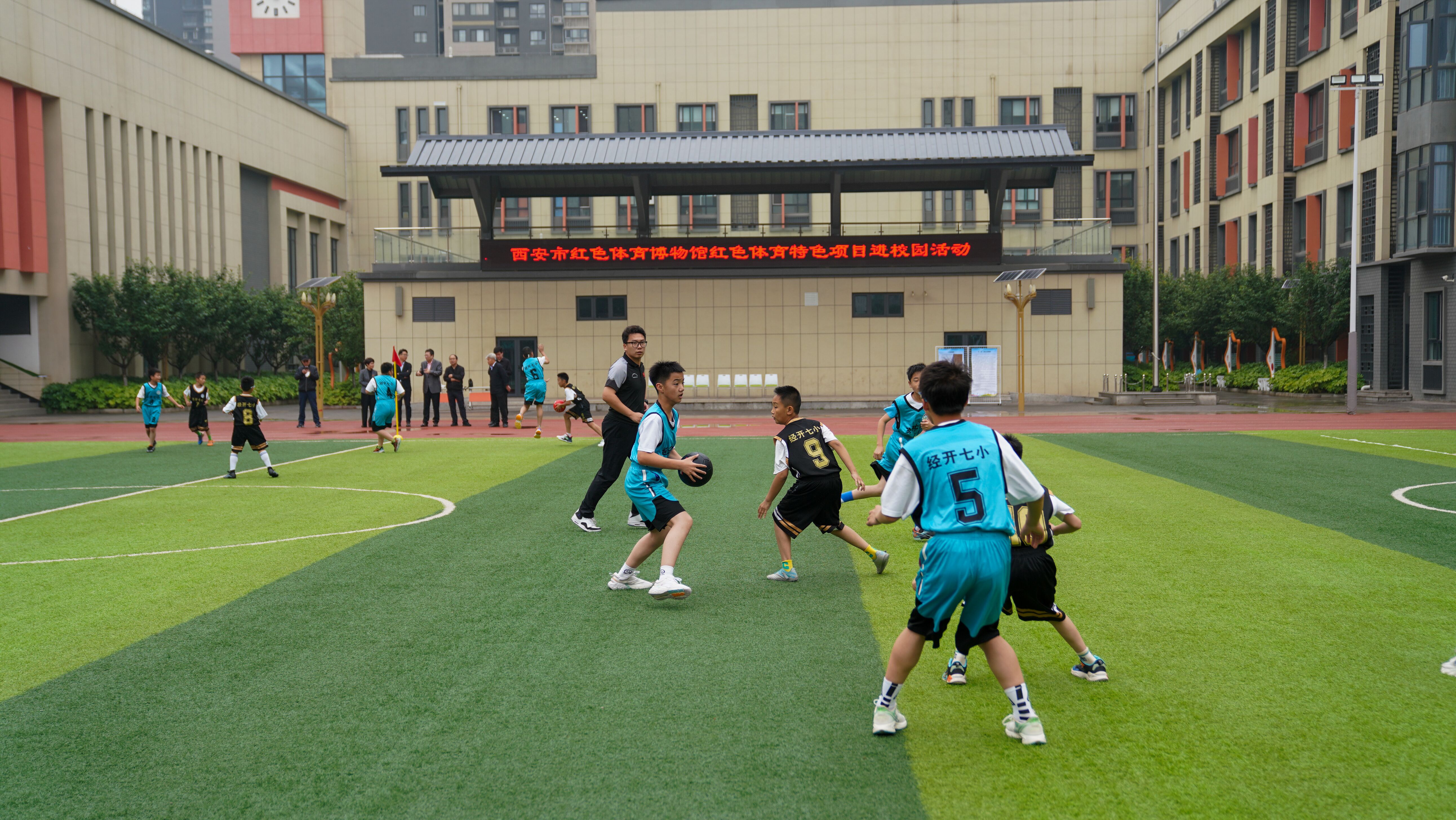 传承红色体育精神凝聚奋进力量|红色体育特色项目活动走进西安经开第七小学