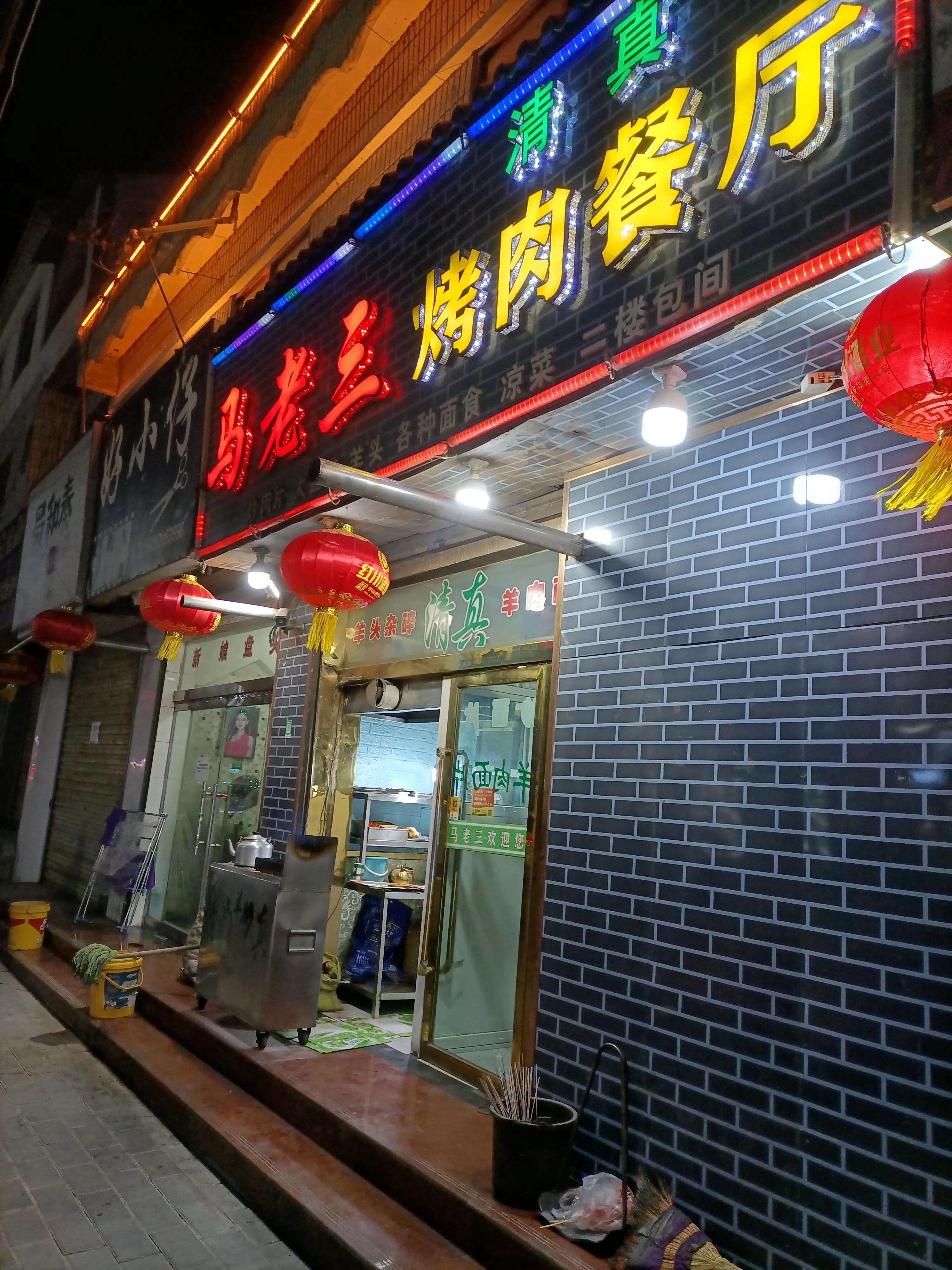 平凉市餐饮业怎么样,甘肃餐饮业的现状有哪些