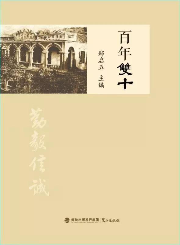 回望2021，自恋成一朵绽放夜空的礼花