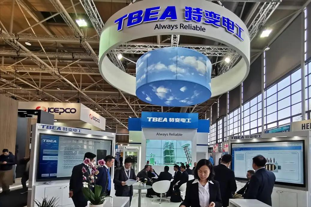 特变电工股票期权激励计划分析,特变电工2023年股票期权激励