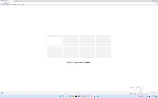 十个炸裂好用的谷歌浏览器,edge浏览器好还是chrome好