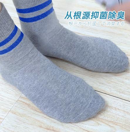 日本人都喜欢网购吗,日本为什么限制网购