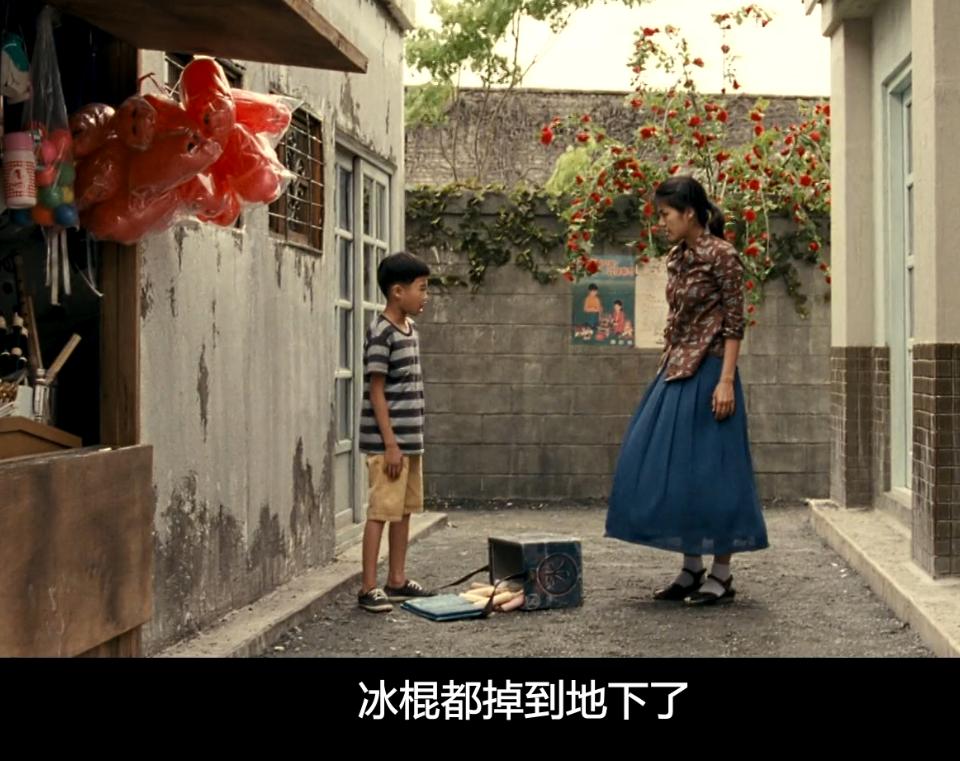 男孩为了救爷爷卖冰棒,男孩为救爷爷卖冰棒电影解说