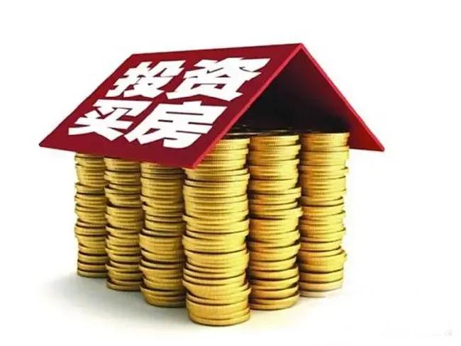 现在应该如何投资理财,新的一年怎么投资理财