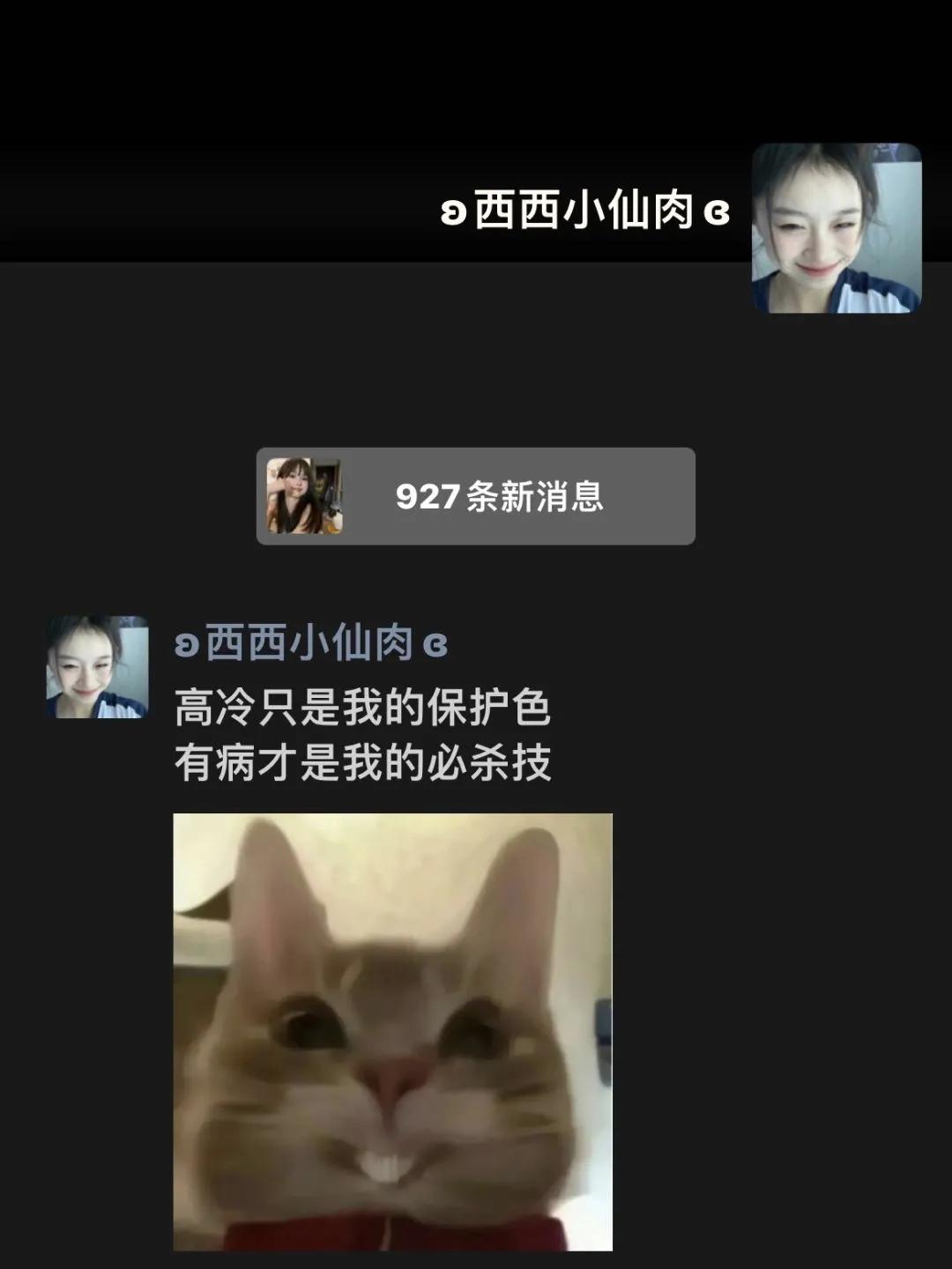 搞笑沙雕搞笑小视频,沙雕搞笑放二踢脚的搞笑视频