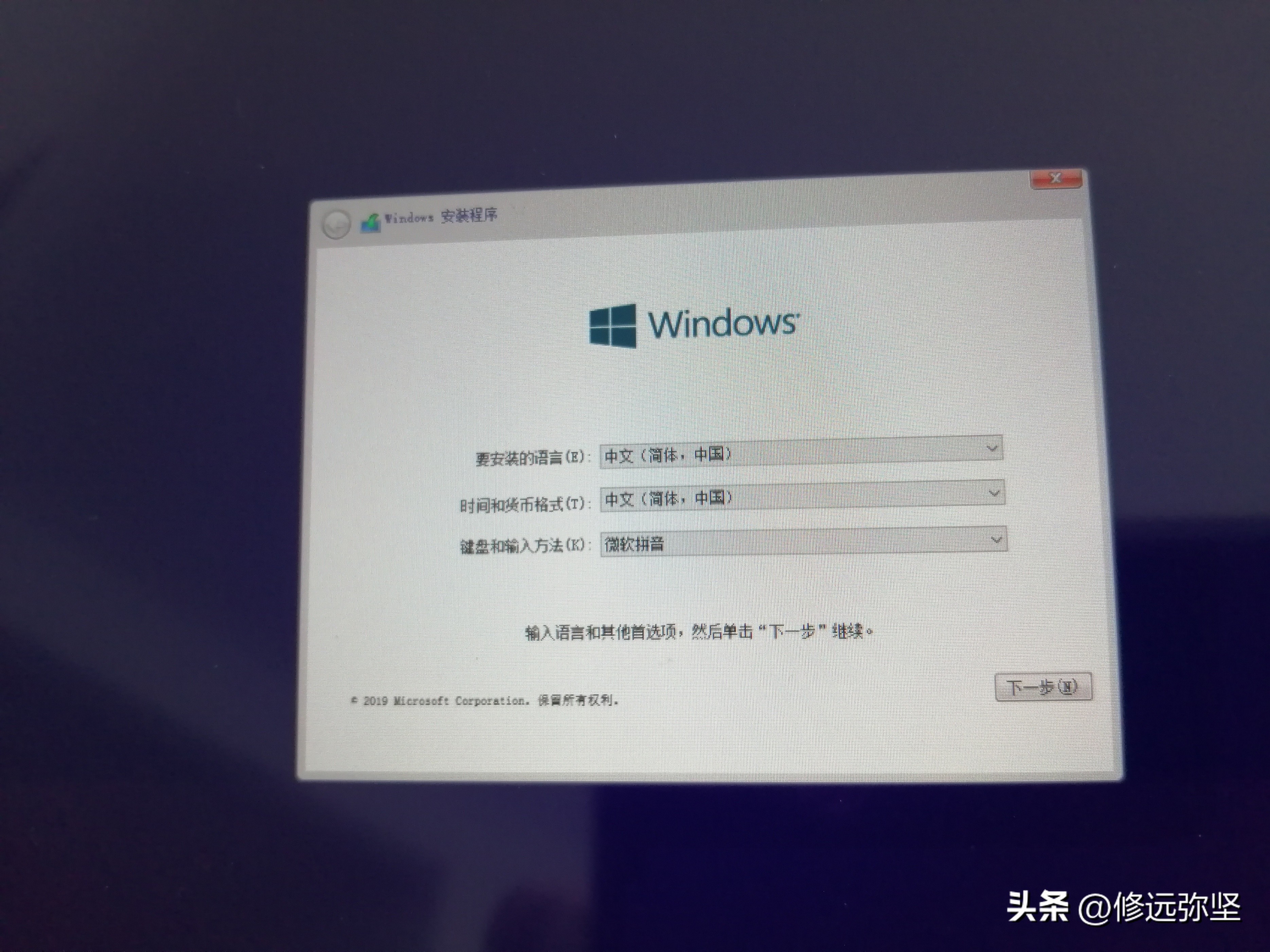 怎么在苹果笔记本上装win10系统,苹果笔记本win10改回苹果系统