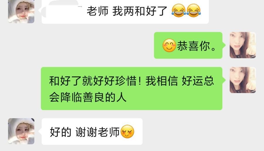 异地太累分手咋办,异地恋太累了分手了怎么办