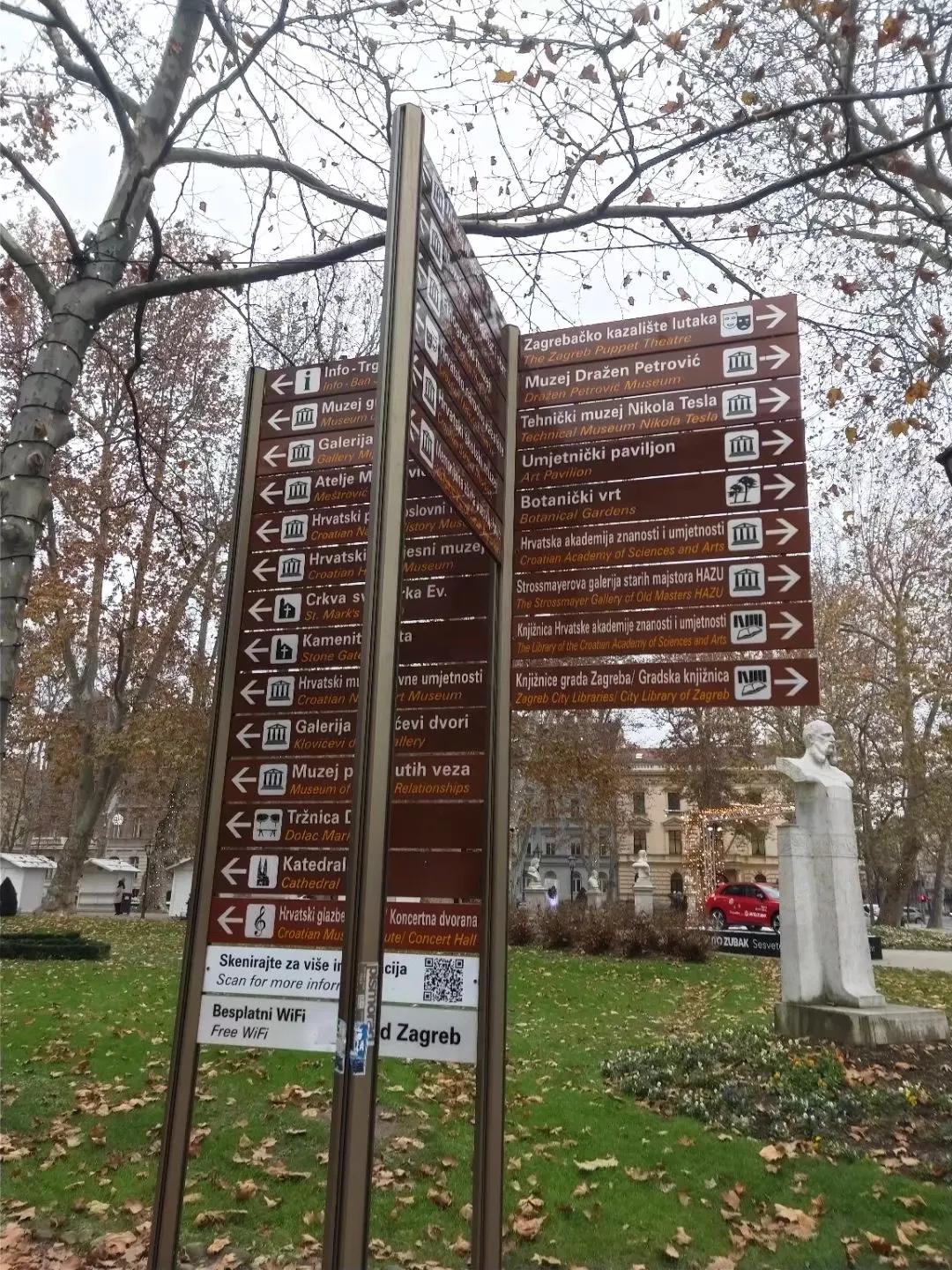 克罗地亚队什么时候去的青秀山,克罗地亚队在哪