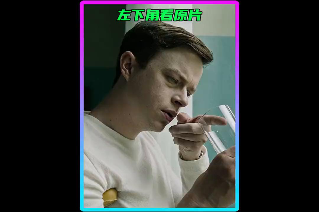 变态医生用人体研究不老药。#救命解药