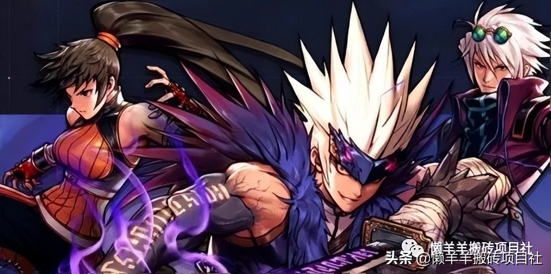 2021年有操作性的搬砖游戏推荐,适合上班族的游戏搬砖项目