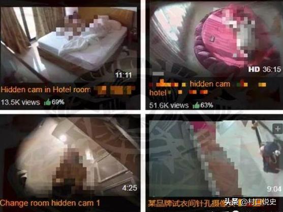 酒店成三级片片场，*拍偷**视频按刺激程度收费，高清画面无所遁形！