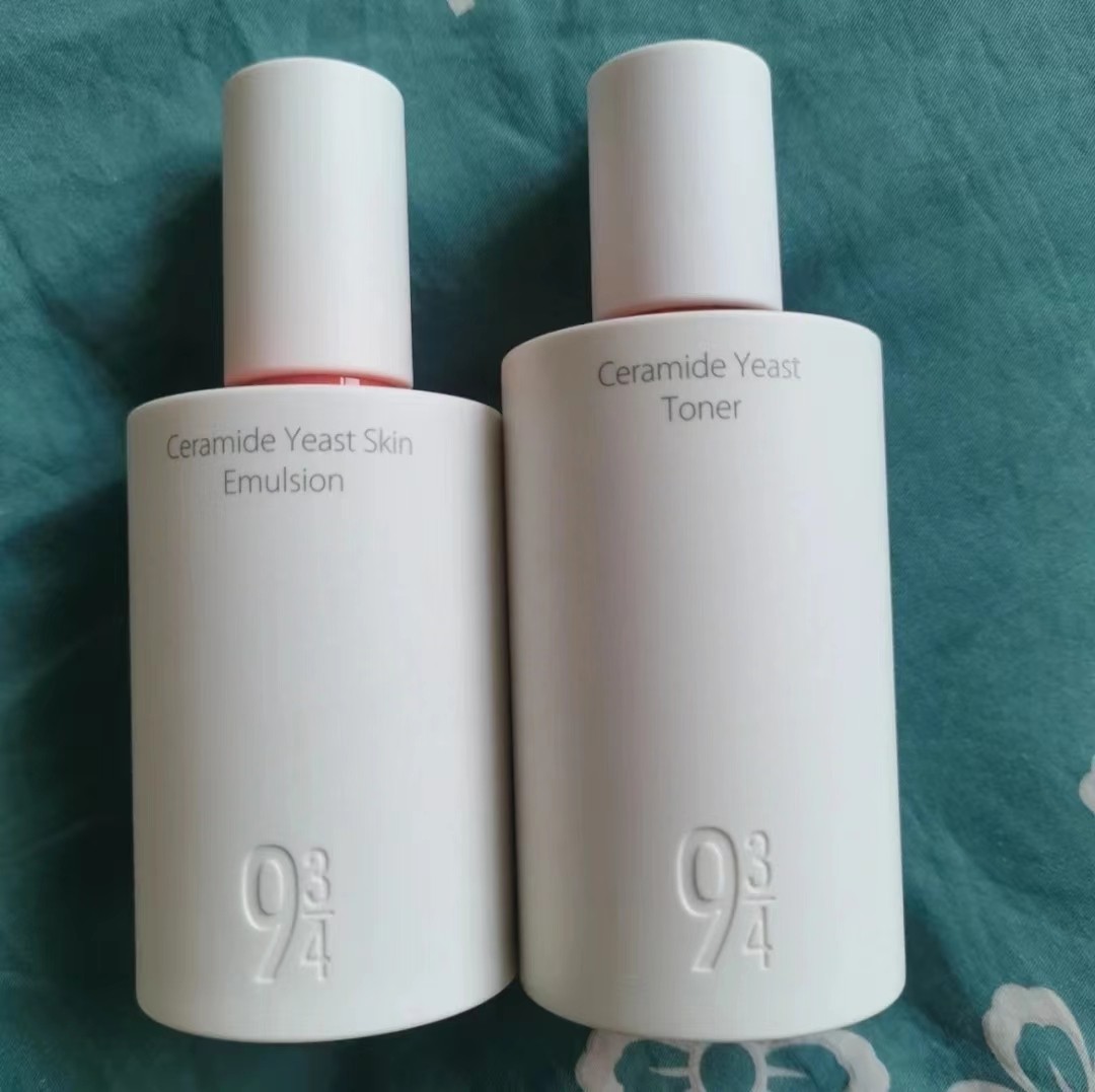 十大好用的水乳品牌,水乳精华一瓶三合一大牌