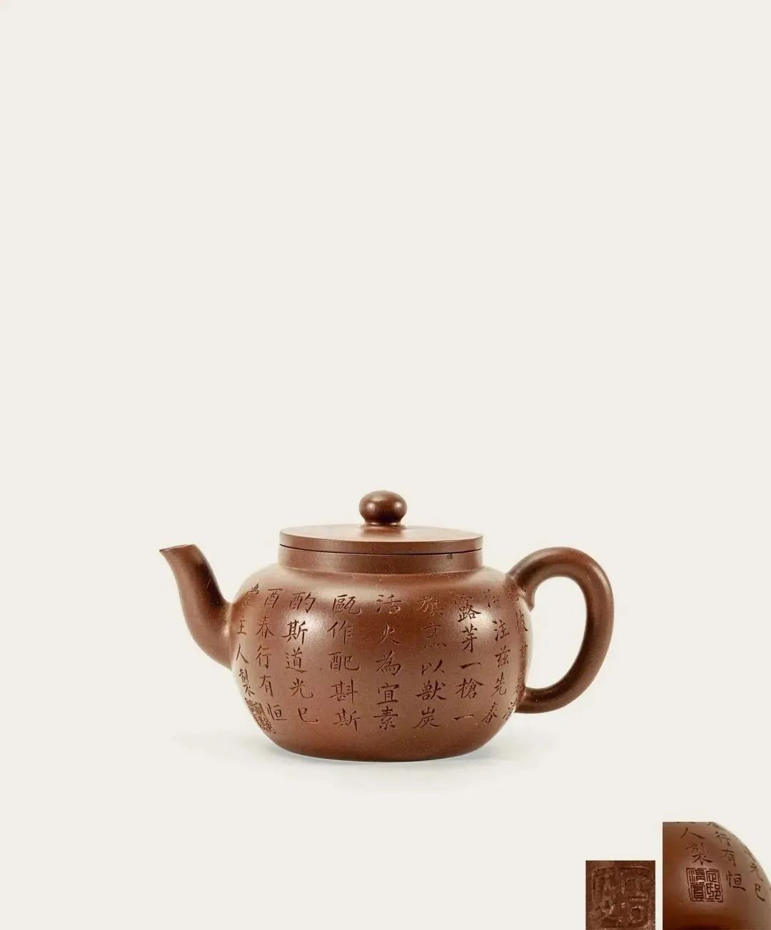 紫砂藏品价格,紫砂茶壶拍卖最高价