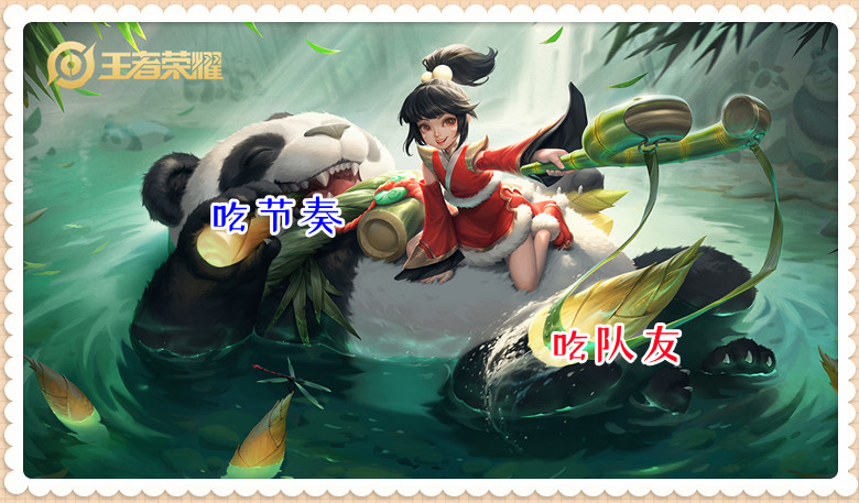 王者荣耀新赛季打野英雄新手推荐,王者荣耀新赛季上分打野首选英雄