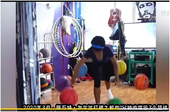 十个破世界纪录的小孩,吉尼斯世界纪录最多孩子的人