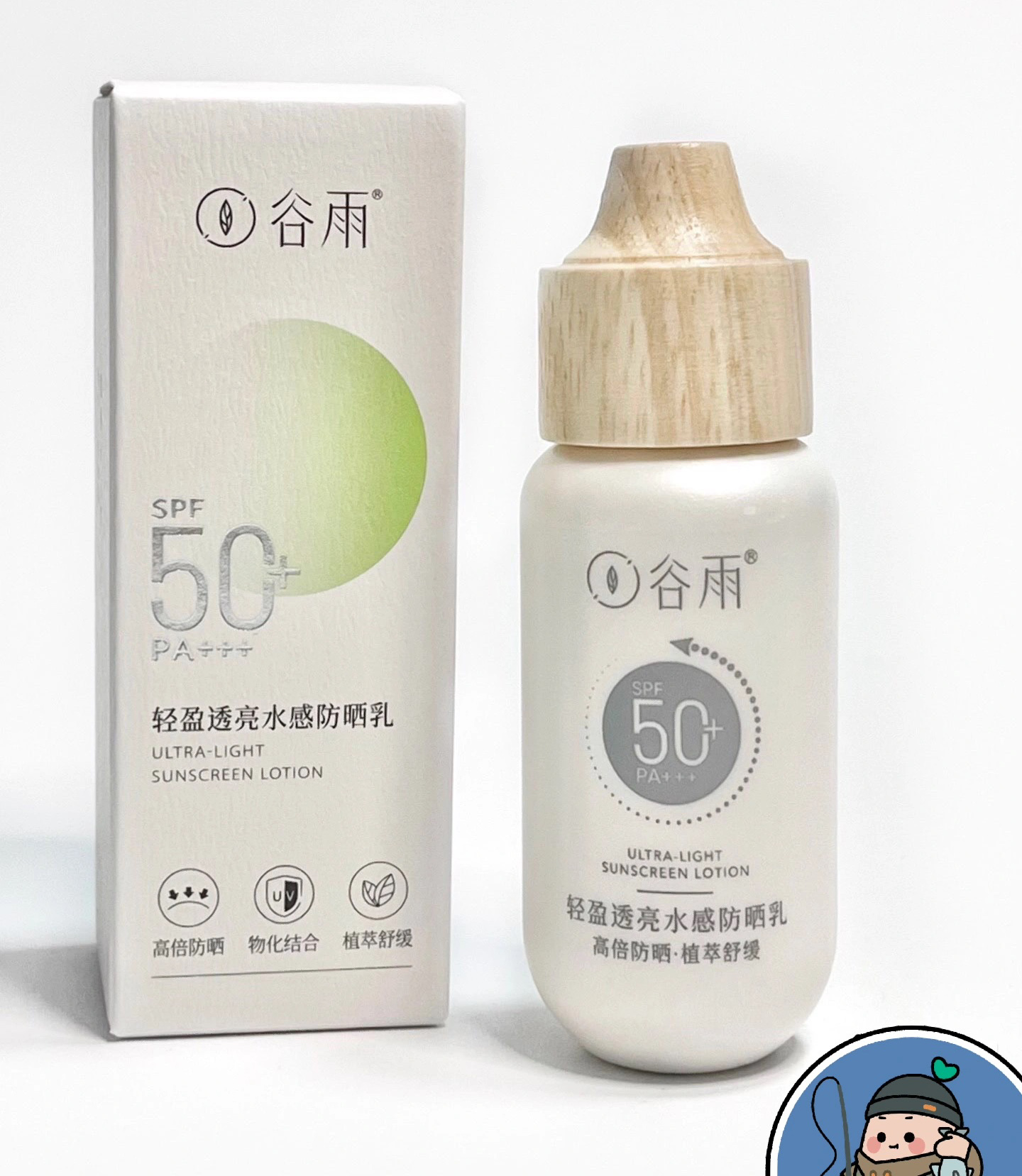 哪个牌子防晒霜防紫外线强,哪个牌子的防晒霜隔离霜好用