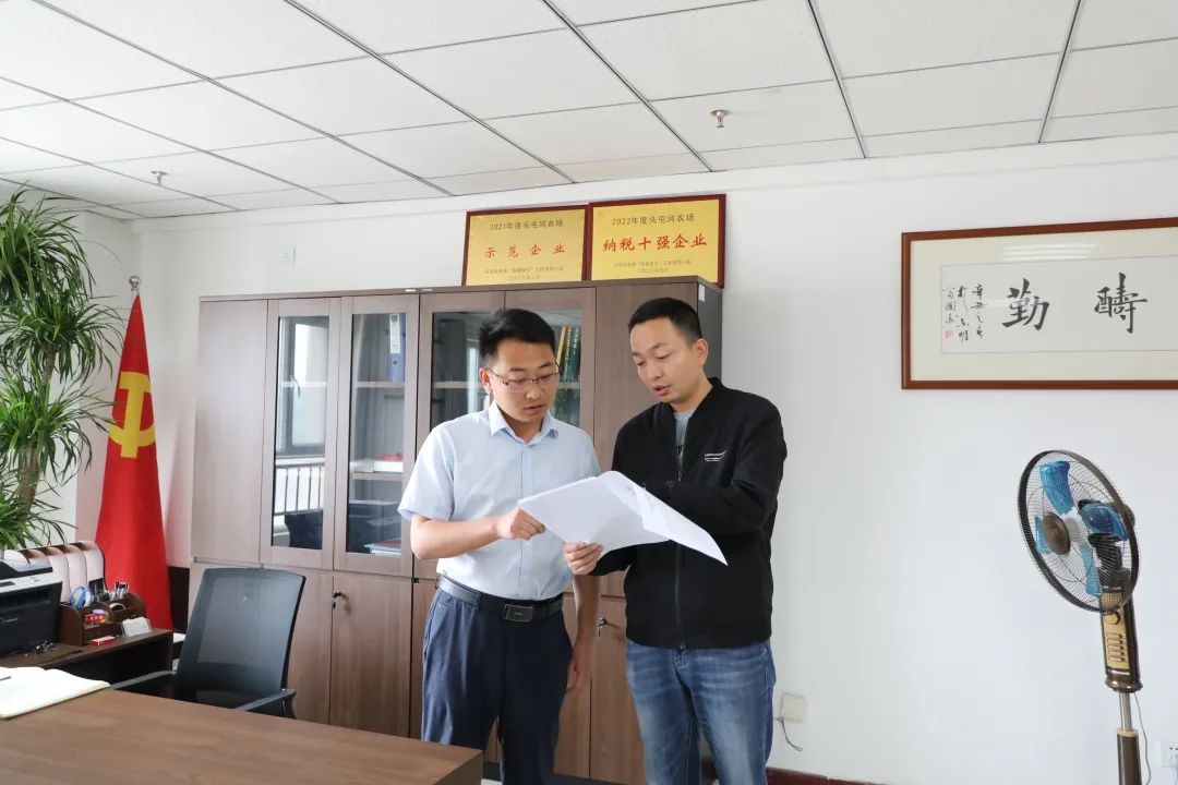 腾优质空间，引项目入驻！十二师团场纷纷放大招