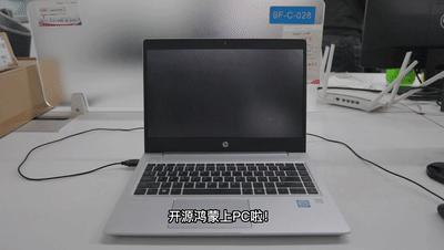 软通动力系统发布,软通动力openharmony