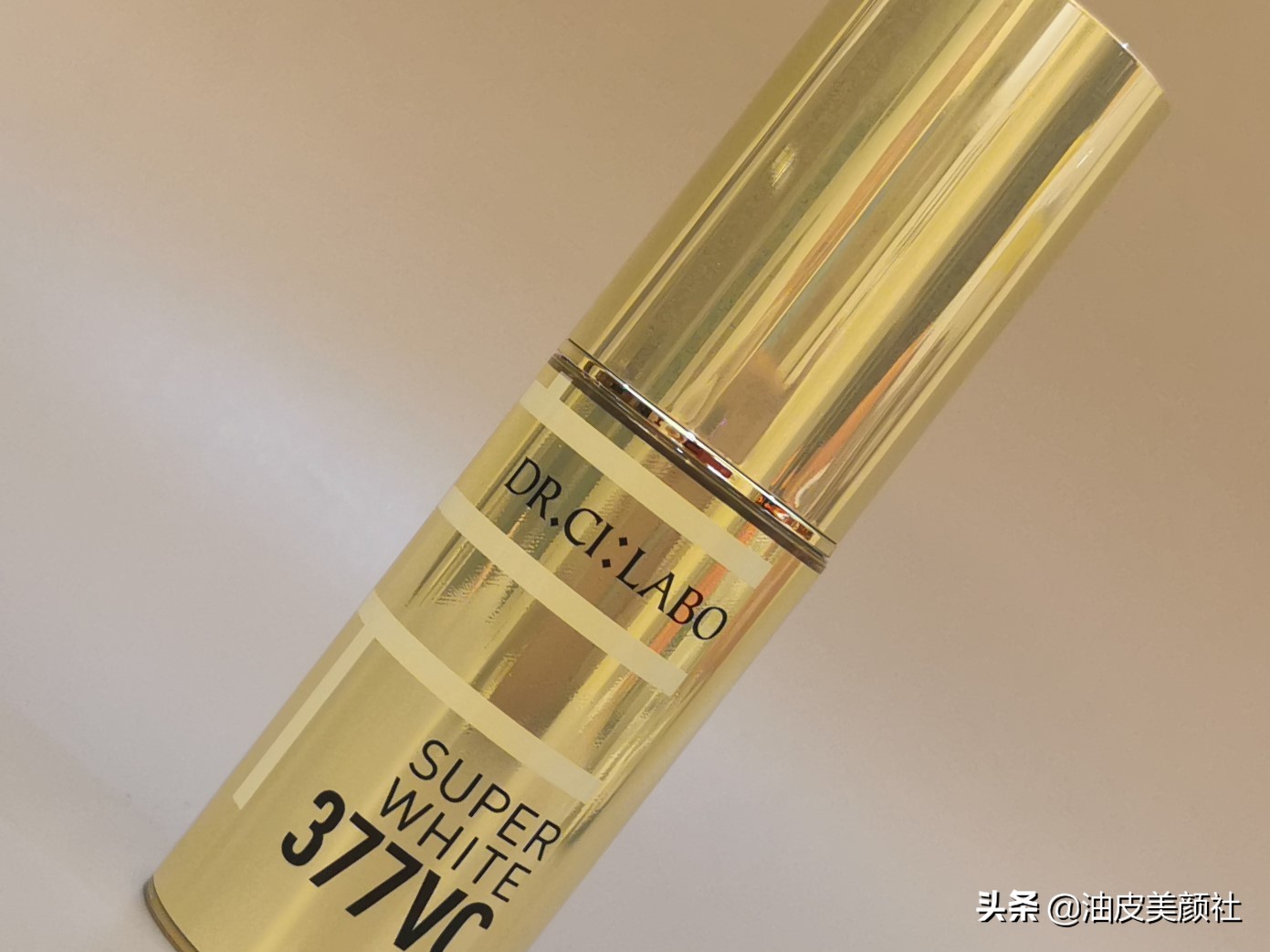 公认最好用的4款美白精华,哪个牌子的精华美白抗衰老效果好