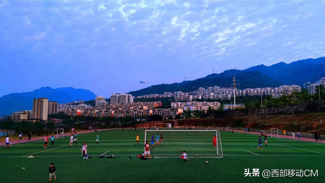 绥江生态新城,绥江县宜居吗