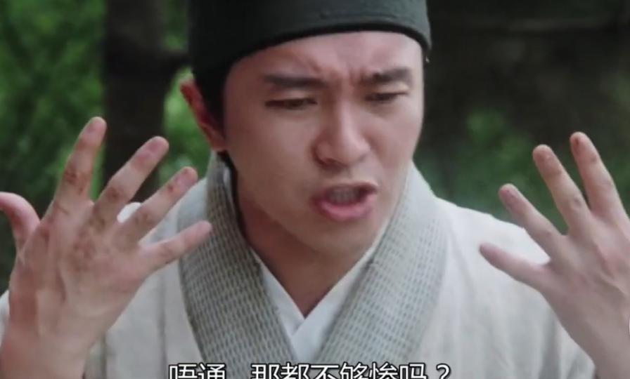 撕！我撕！往死里撕！那些《小时代》里的奇葩友情与爱情