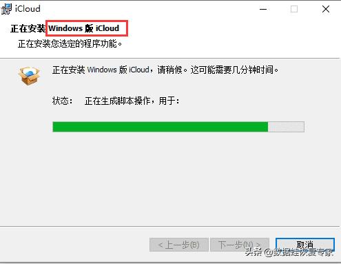 怎么查看云上icloud里面的照片,怎么在另一台设备查看icloud照片