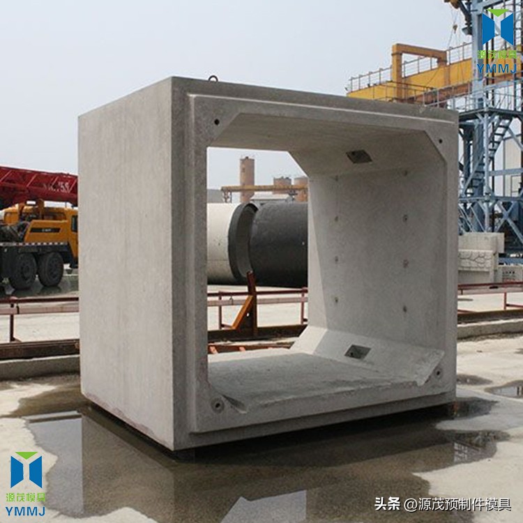 钢筋混凝土箱涵和水泥混凝土箱涵,预制箱涵盖板可以代替现浇箱涵吗