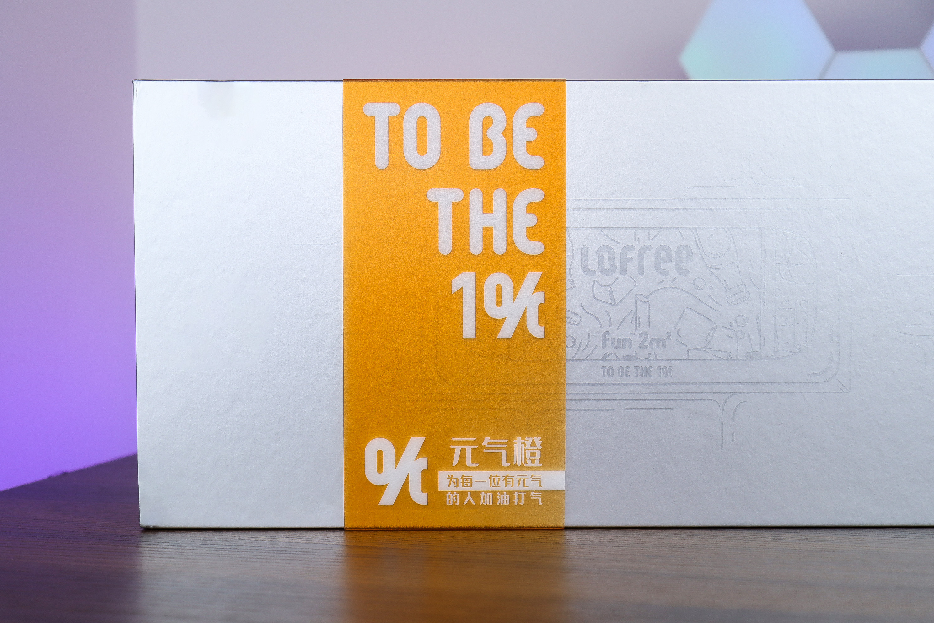 一千块，透明键盘，将手上那2平方做成工艺品的理念，我只爱洛斐