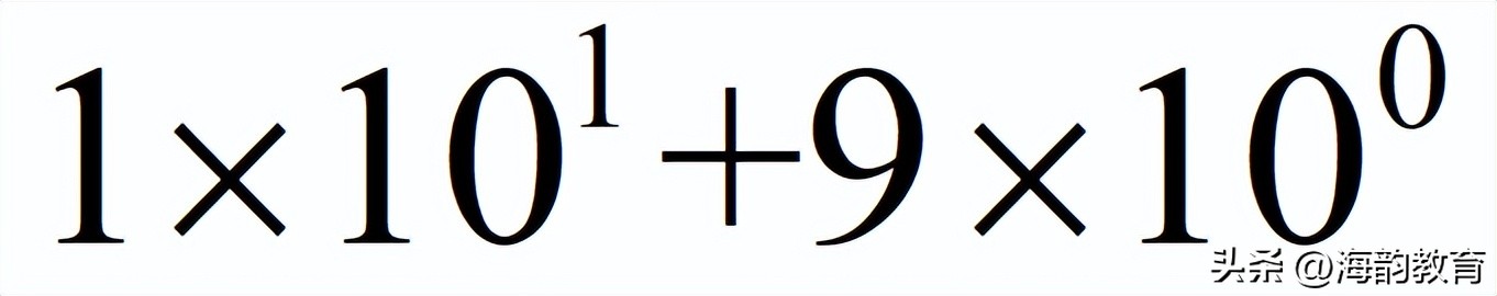 认识图形一年级上册数学海韵教育,海韵教育高一数学上人教a版视频