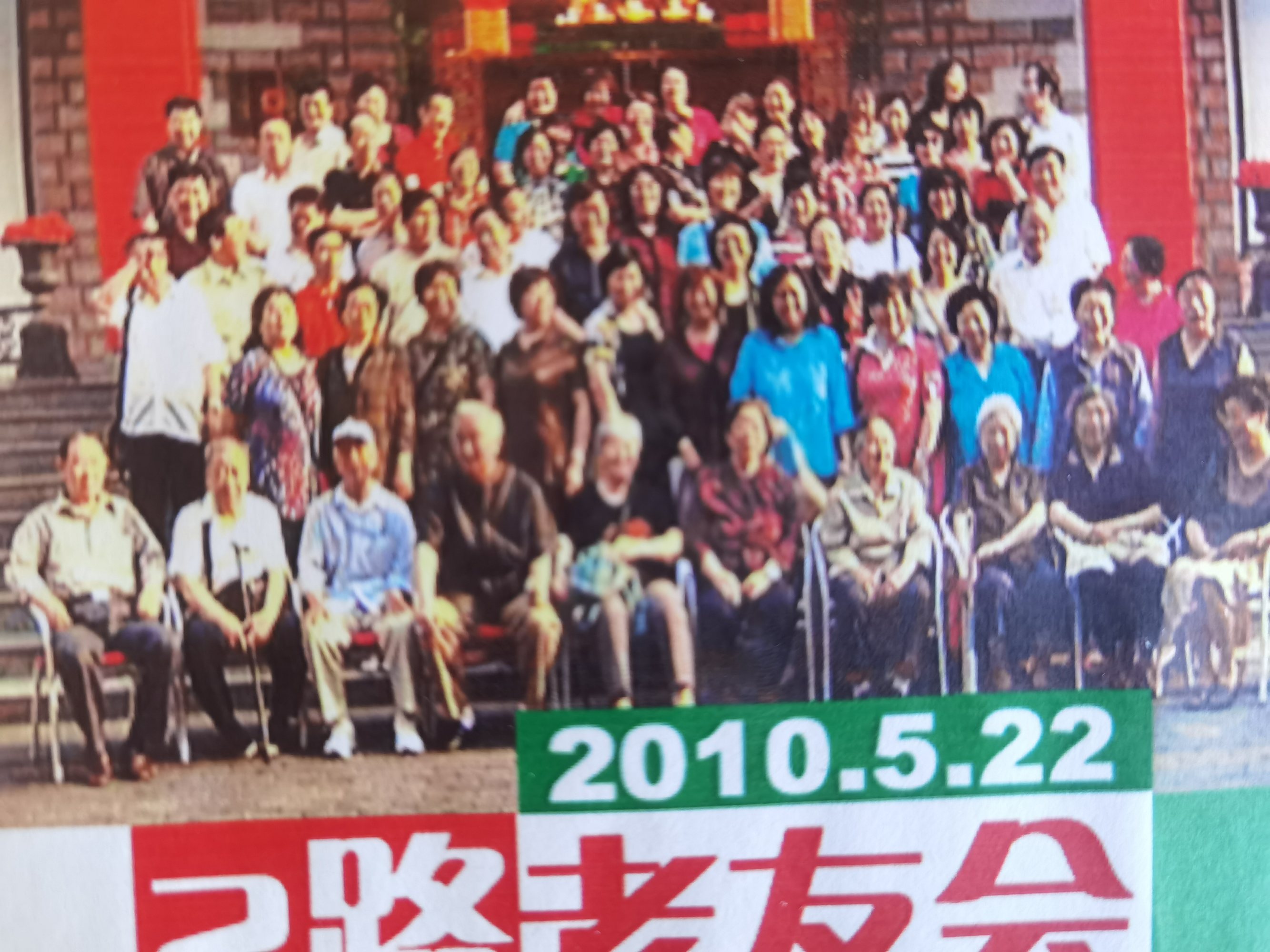 25载青春岁月风华正茂,回望青春风华正茂