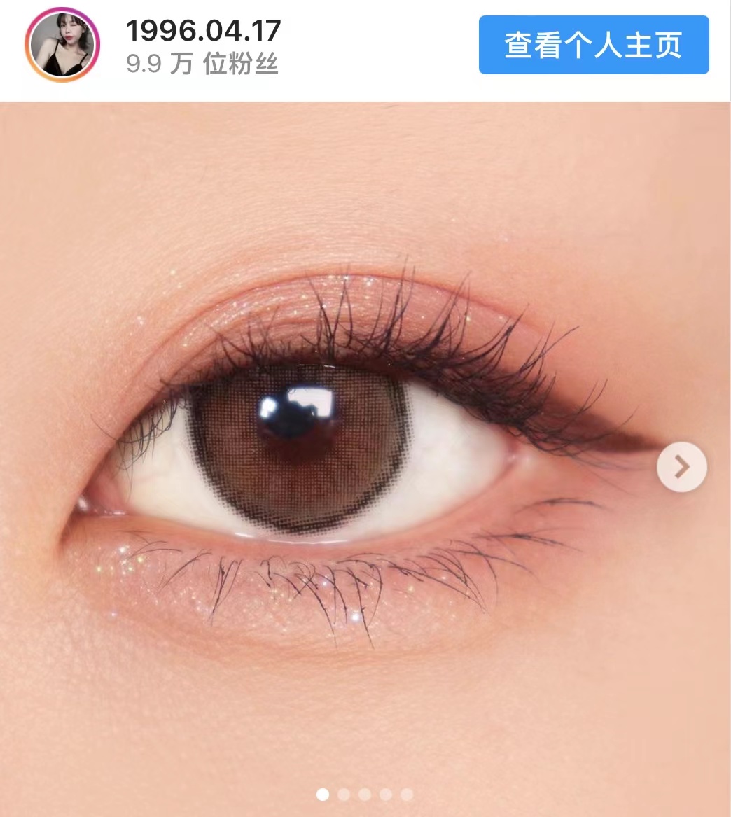 新手一看就能学会的眼线教程分享,超详细巨简单新手眼线教程