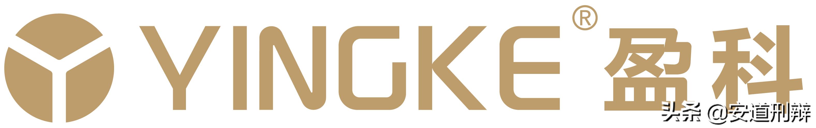 “实名举报”有哪些法律风险？虚假举报是否构成诬告*害罪陷**？