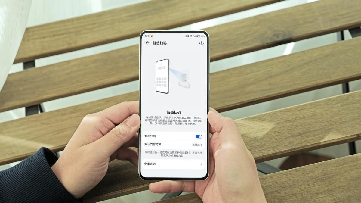 马上发布的华为mate50有什么亮点,感受一下华为mate50系列黑科技