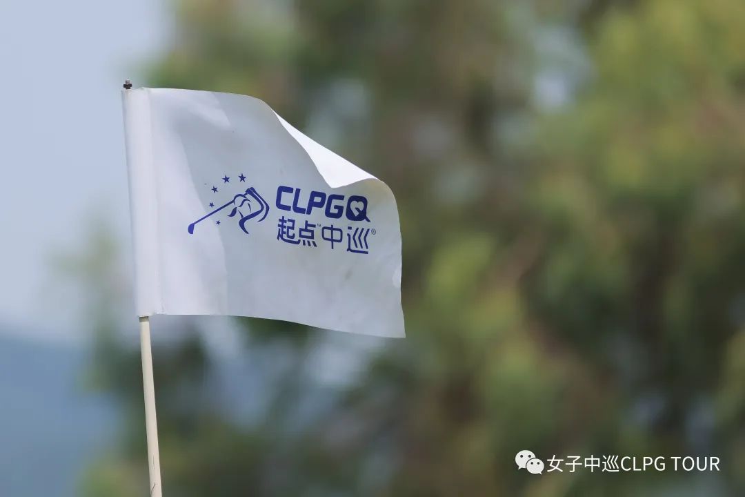 起点中巡,起点中巡视频