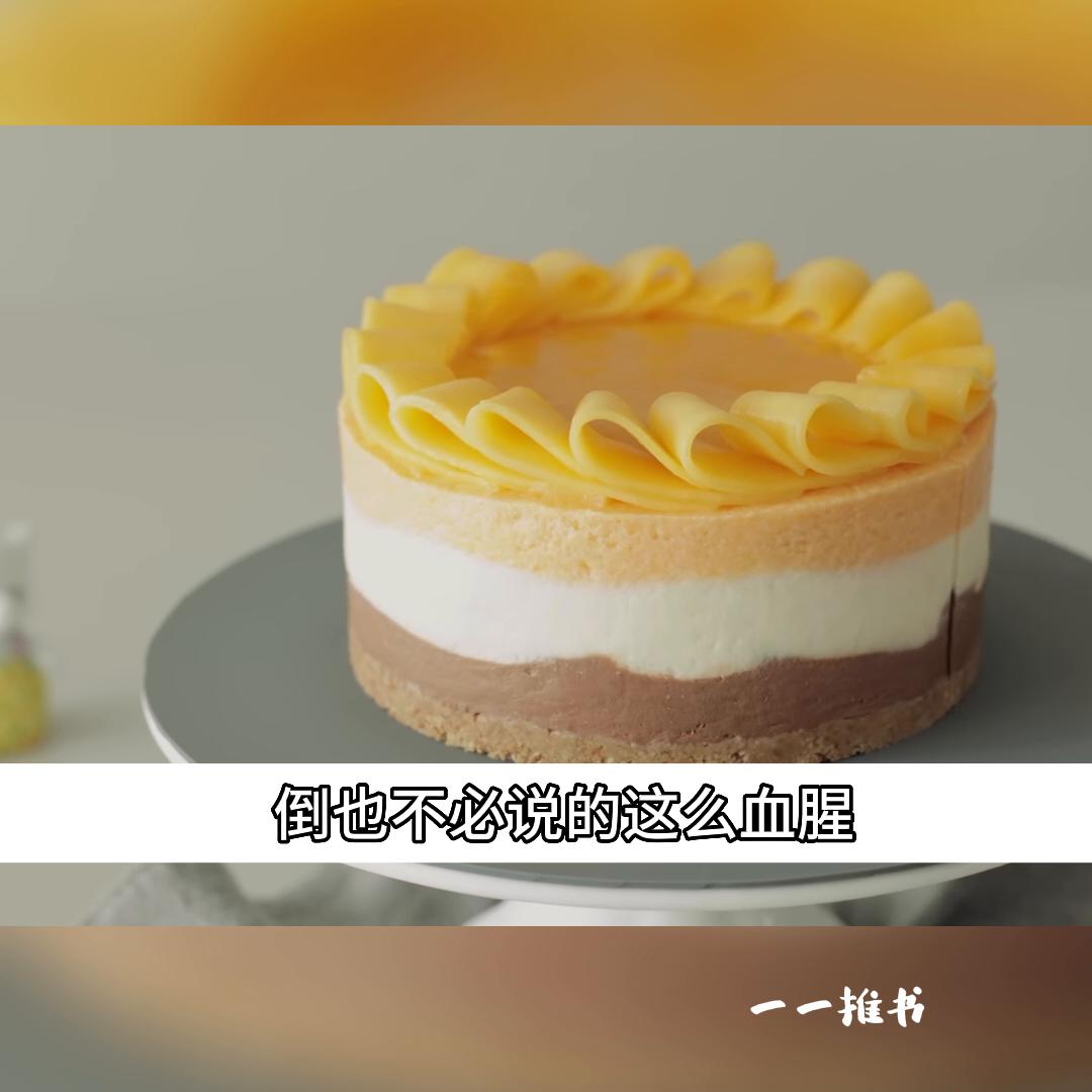 喜提变态称号（三）#推文