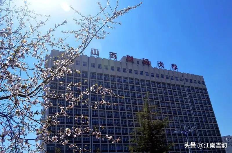 财经大学遇冷怎么办,2023财经类院校遇冷会持续吗