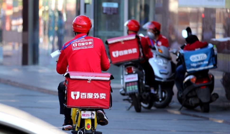 抖音外卖真的要上线了吗,为什么要做抖音外卖