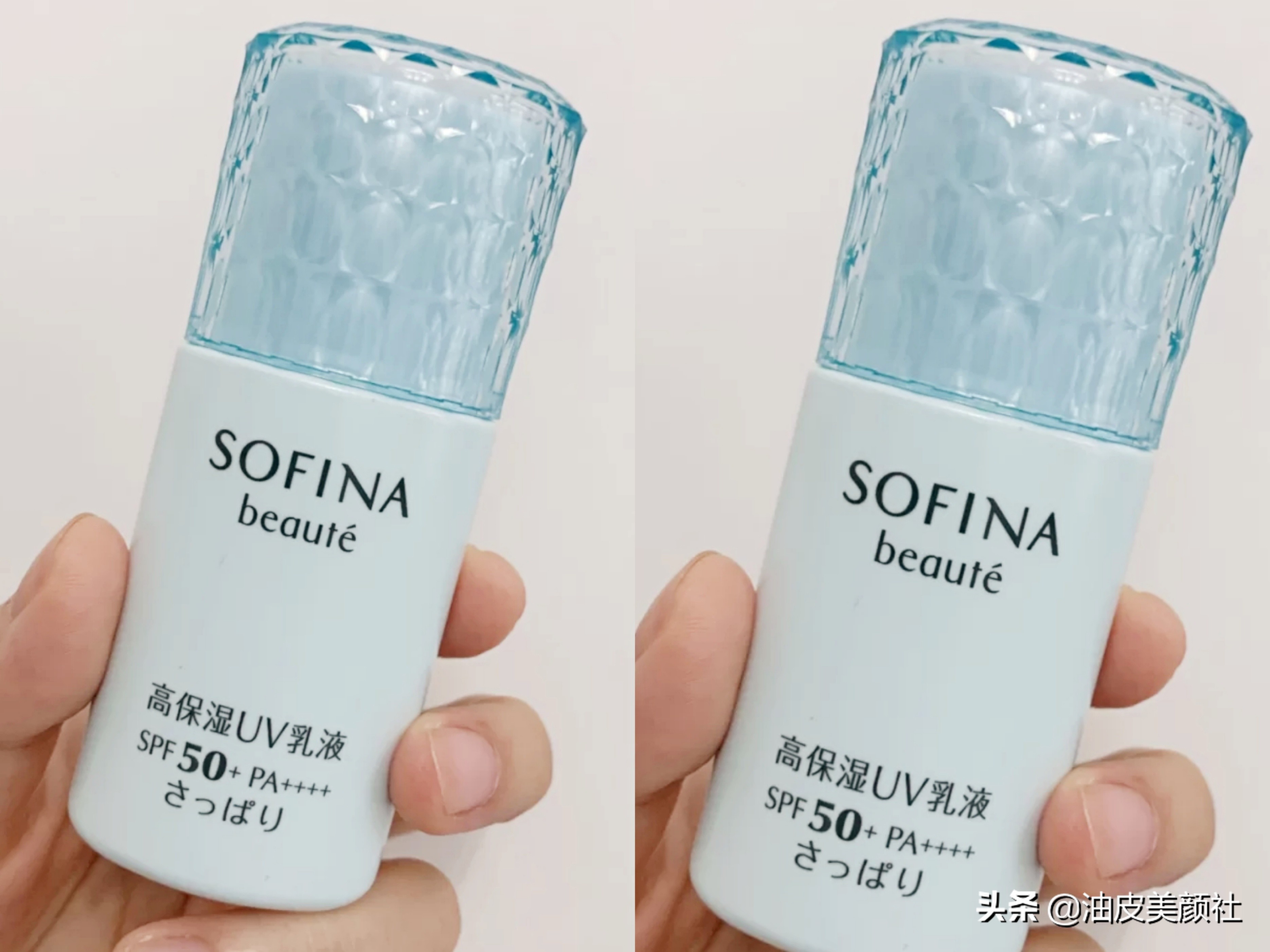 防晒霜里有什么才算是好的防晒霜,如何测评防晒霜是不是真的防晒