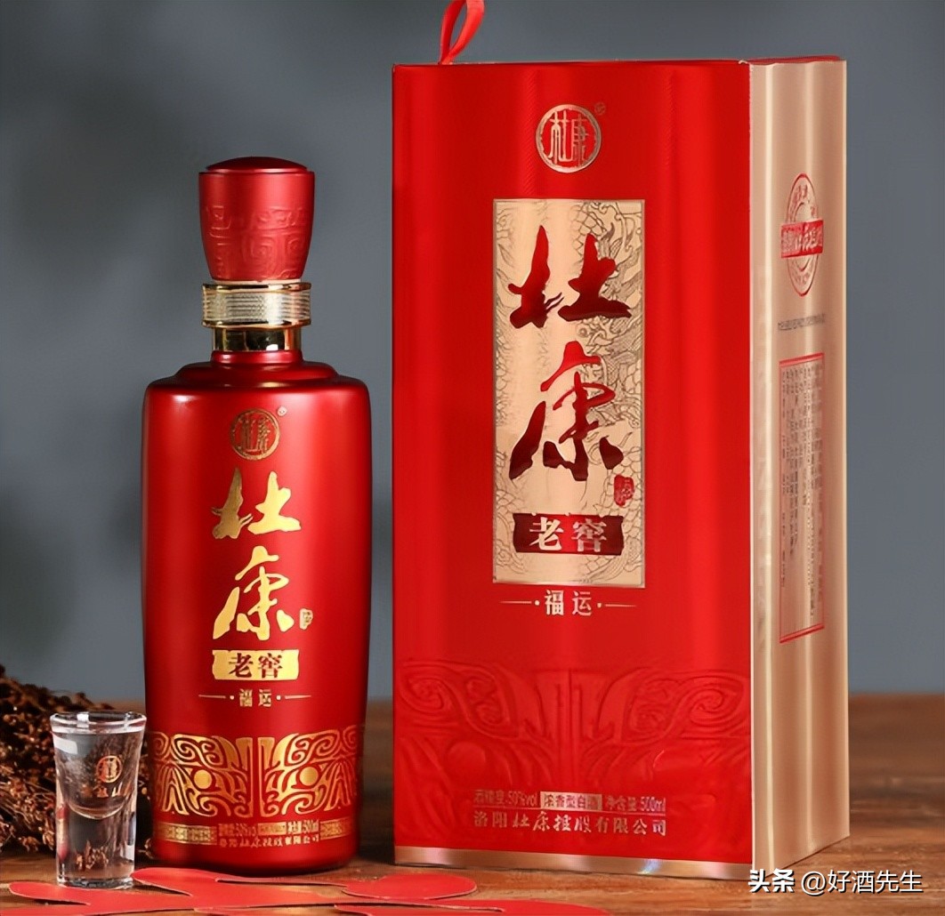 河南酒文化底蕴,河南最有名的十大名酒