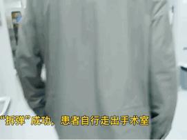 腿上起红肿大包疼,快告诉爸妈碰到这些人要当心