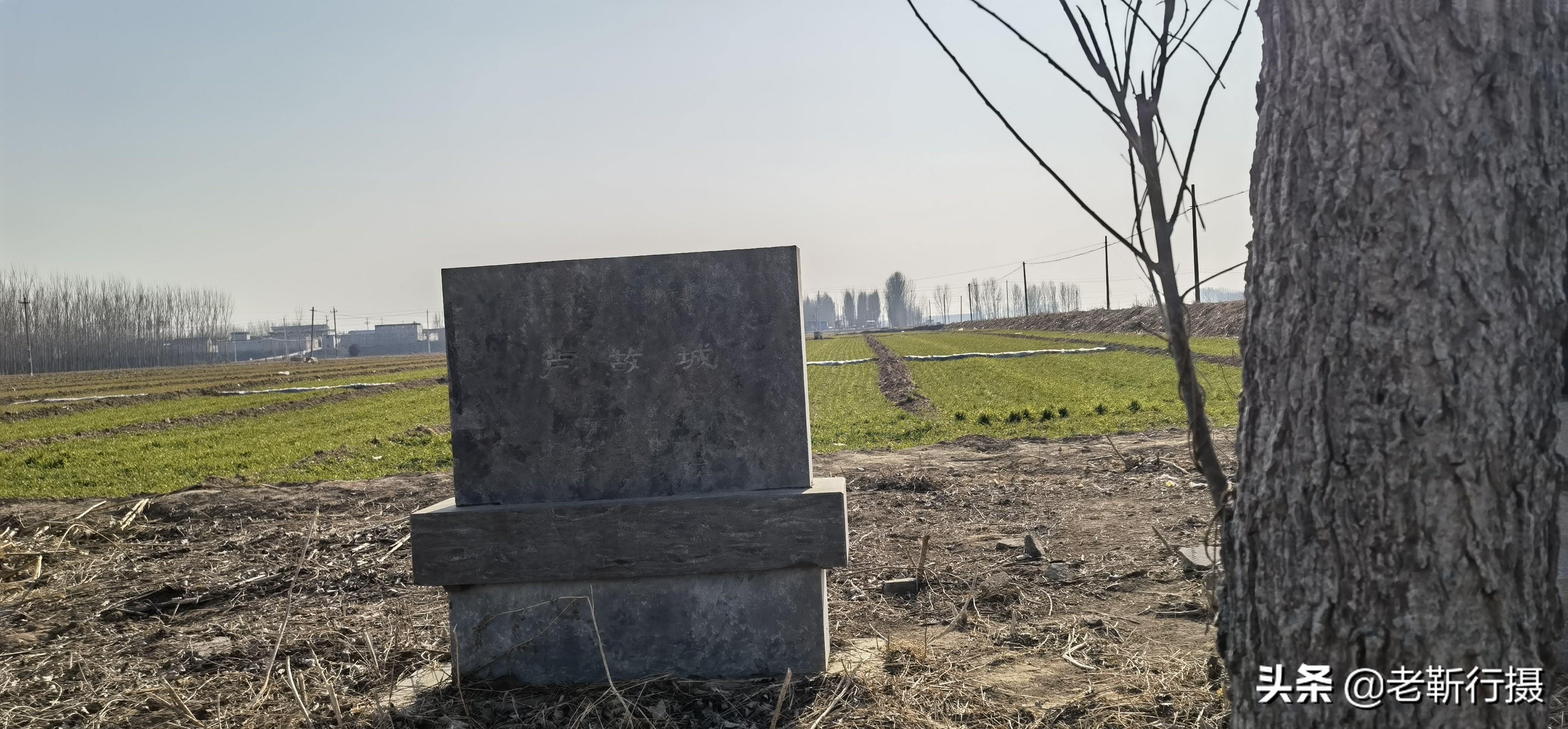 探秘千年古县,卢国故城