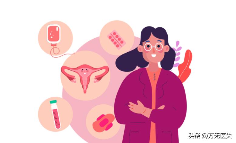 一位单身女士提醒：做妇科体检前，一定要禁欲，否则会非常尴尬