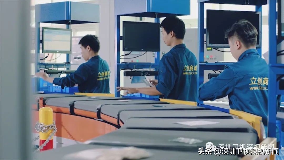 如何做好电子元器件电商平台,元器件电商怎么做